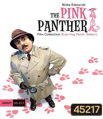 The Pink Panther Strikes Again (1976) มือปืนปุ๊บๆปั๊บๆ