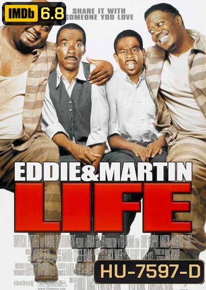 Life (1999) คู่ปึ้กฮาเข้าปิ้ง