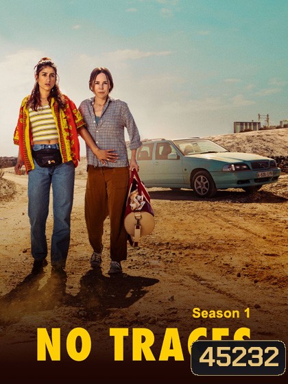 No Traces Season 1 (2023) ไร้ร่องรอย ปี 1 (8 ตอน)
