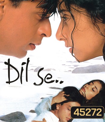 Dil Se.. (1998)