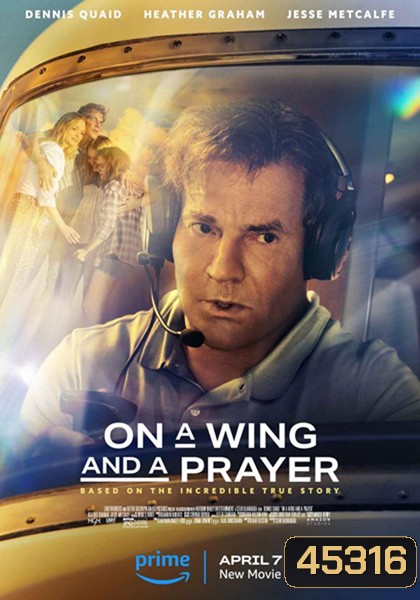 On a Wing and a Prayer (2023)