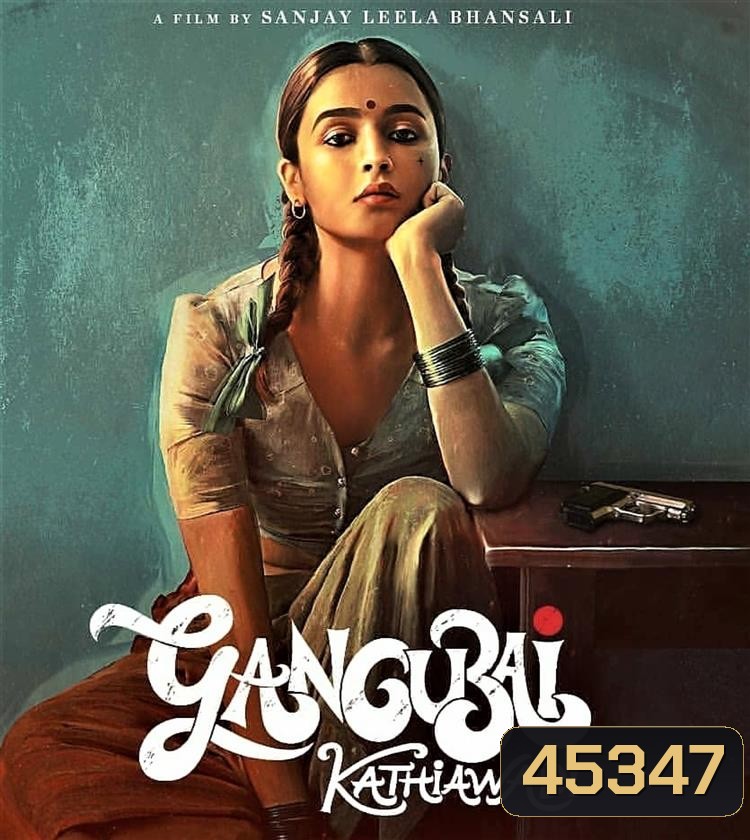 4K - Gangubai Kathiawadi (2022) หญิงแกร่งแห่งมุมไบ - แผ่นหนัง 4K UHD