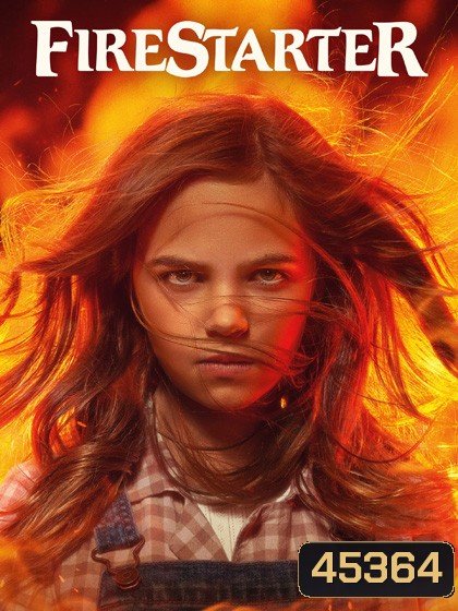 หนูน้อยพลังเพลิง Firestarter (2022)