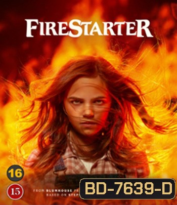 หนูน้อยพลังเพลิง Firestarter (2022)