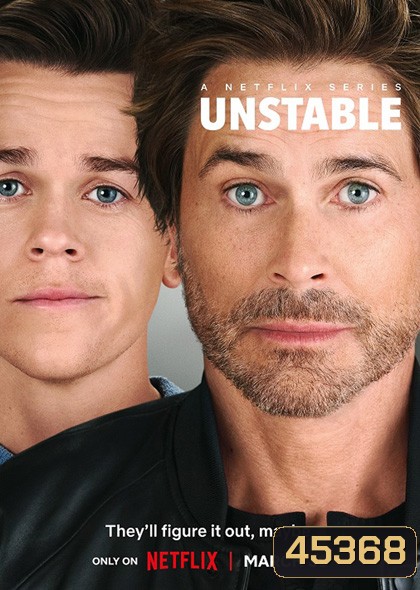 Unstable Season 1 (2023) 8 ตอน