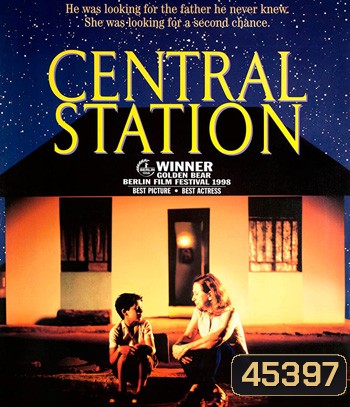 Central Station (1998) สถานีแห่งศรัทธา (ภาพเท่าดีวีดี)