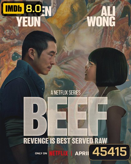 BEEF Seasons 1 (2023) คนหัวร้อน ปี 1 (10 ตอน)