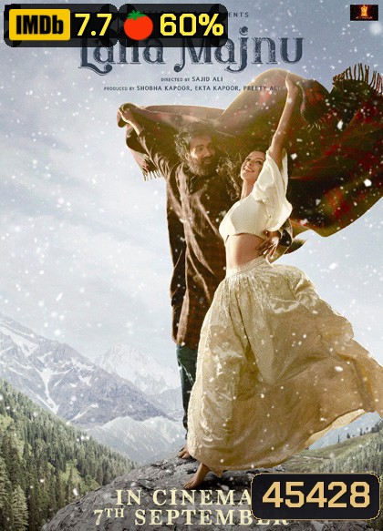 LAILA MAJNU (2018) ไลลา ฟ้ามิอาจกั้น