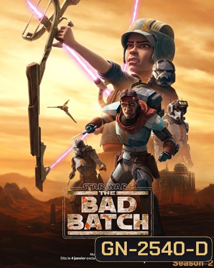 Star Wars The Bad Batch Season 2 (2023) ทีมโคตรโคลนมหากาฬ ปี 2 (16 ตอน)