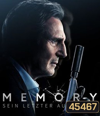 Memory (2022) จำ...ทวงแค้น