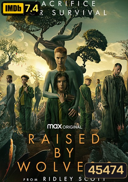 Raised by Wolves Season 2 (2022) พันธุ์หมาป่า ปี 2 (8 ตอน)