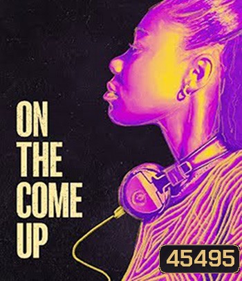 On the Come Up (2022)