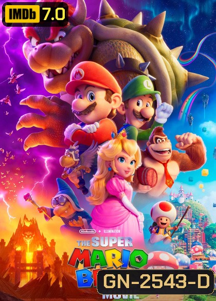 (ZOOM ชัด) The Super Mario Bros. Movie (2023) เดอะซูเปอร์มาริโอบราเธอส์มูฟวี