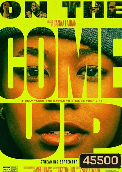 On the Come Up (2022)