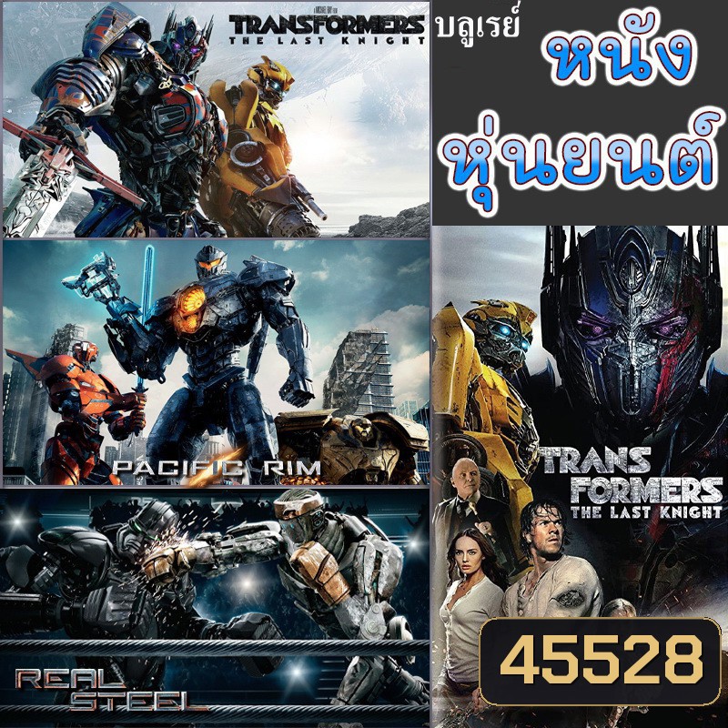  รูปที่ 1