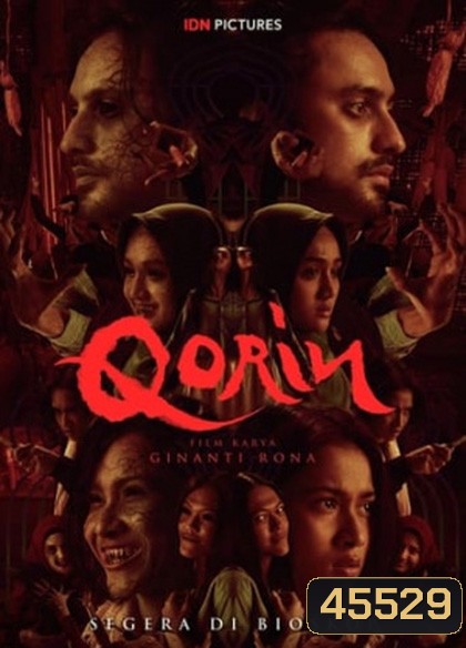 Qorin (2022) วิญญาณอาถรรพ์