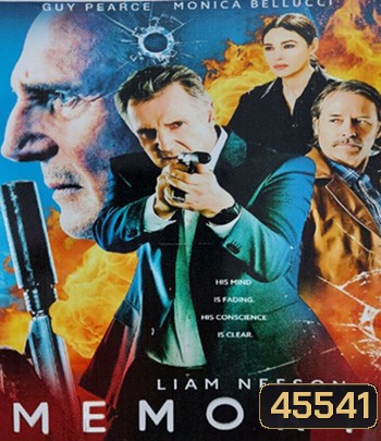 4K - จำ...ทวงแค้น Memory (2022) - แผ่นหนัง 4K UHD