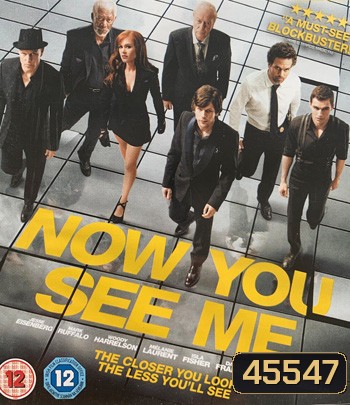 4K - Now You See Me (2013) อาชญากลปล้นโลก - แผ่นหนัง 4K UHD
