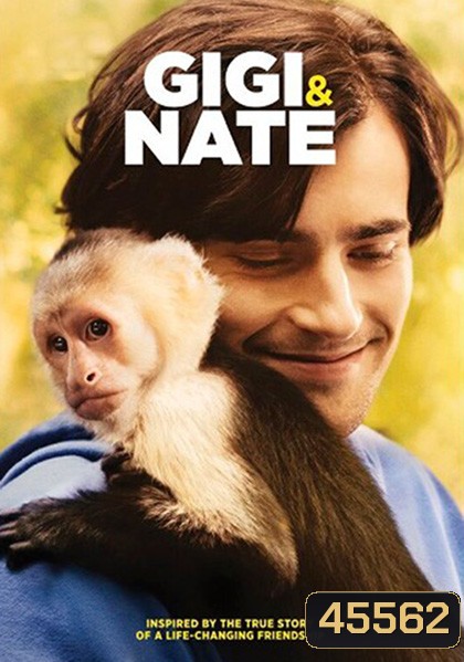 จีจีกับเนท (2022) Gigi & Nate