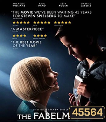 4K - The Fabelmans (2022) เดอะ เฟเบิลแมนส์ - แผ่นหนัง 4K UHD