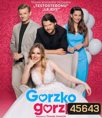 Kiss, Kiss! Gorzko, gorzko! (2022)