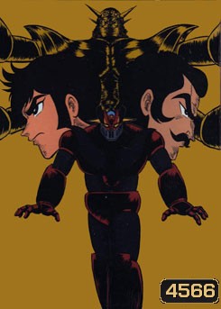 Shin Mazinger vol. 3 ชินมาชินก้า ภาค Z ชุด 3