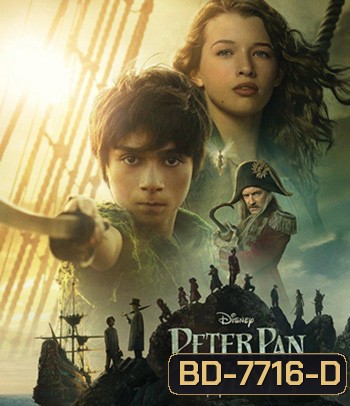 Peter Pan & Wendy (2023) ปีเตอร์ เเพน เเละ เว็นดี้