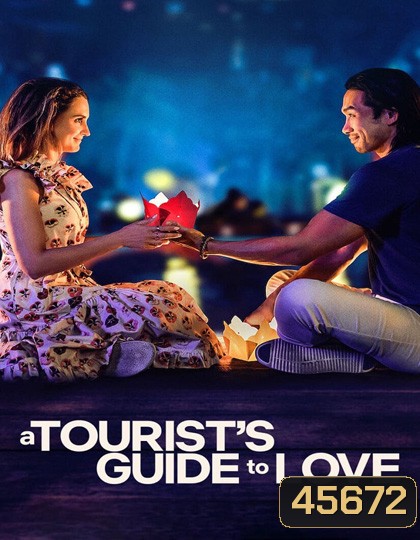 A Tourists Guide to Love (2023) คู่มือรักฉบับนักท่องเที่ยว