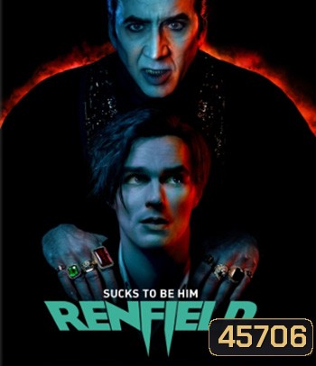 Renfield (2023) เรนฟิลด์