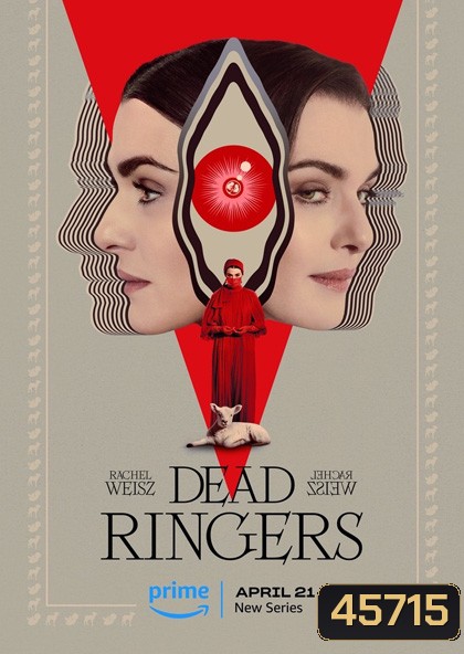 แฝดมรณะ ปี 1 Dead Ringers Season 1 (2023) Mini Series 6 ตอน