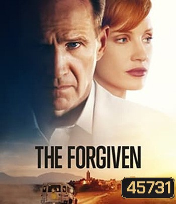 อภัยไม่ลืม (2021) The Forgiven
