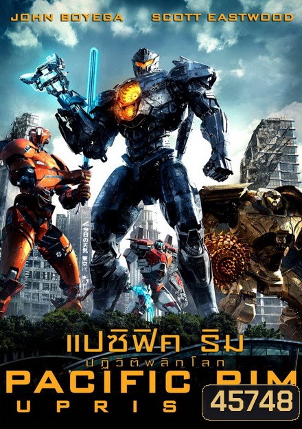  รูปที่ 1