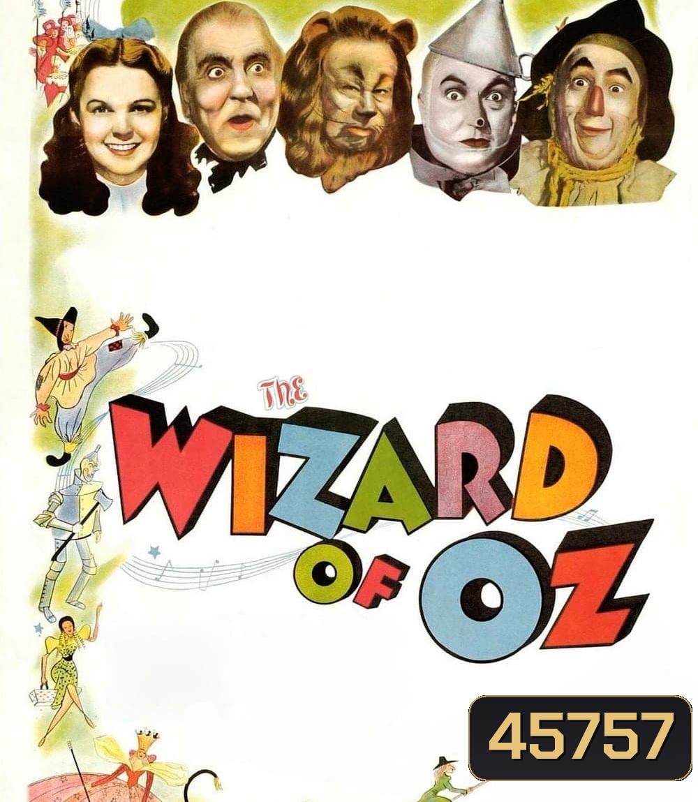 The Wizard of Oz (1939) พ่อมดแห่งเมืองออซ (ภาพ ขาว-ดำ)
