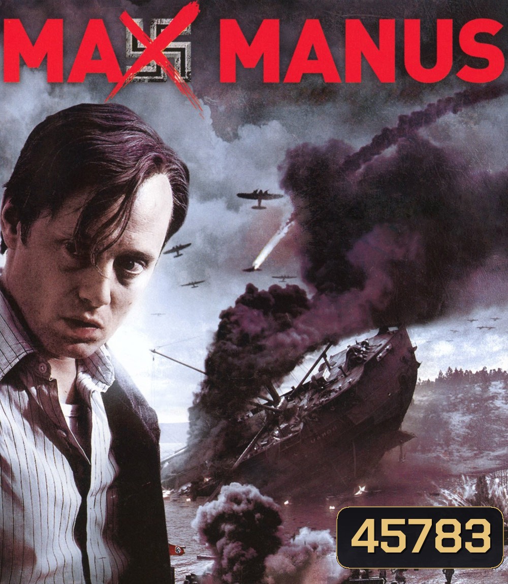 Max Manus Man Of War (2008) ขบวนการล้างนาซี