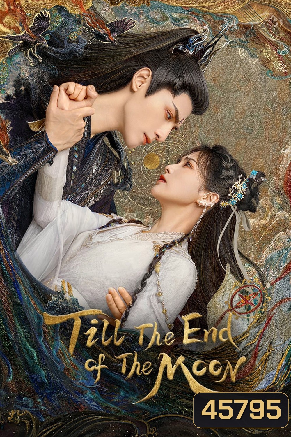 Till the End of the Moon (2023) จันทราอัสดง (40 ตอนจบ)