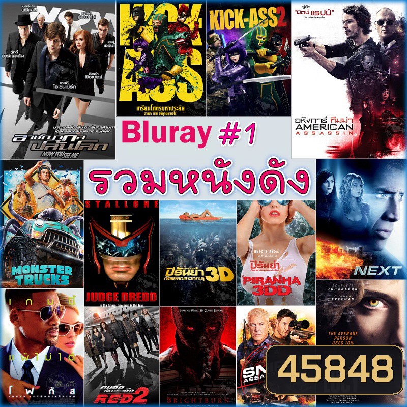  รูปที่ 1