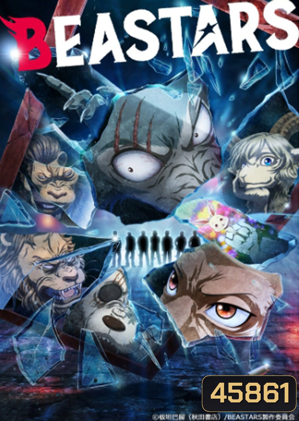 Beastars Season 2 (2021) บีสตาร์ ปี 2 (ตอนที่ 13-24)