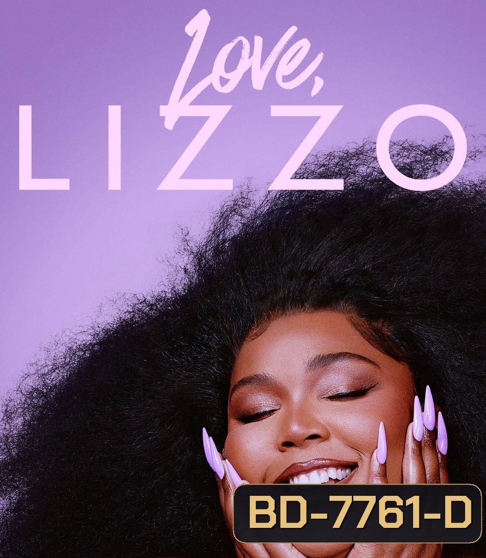 Love, Lizzo (2022)
