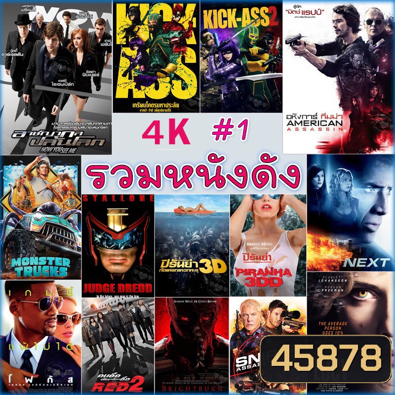  รูปที่ 1
