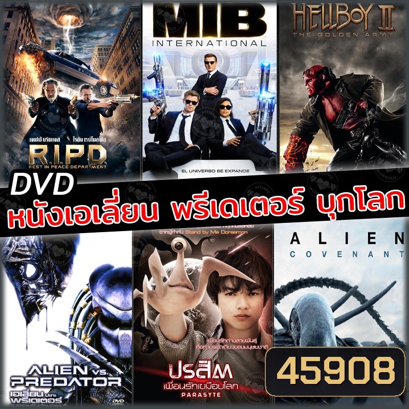  รูปที่ 1
