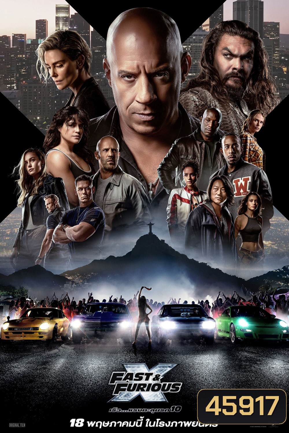 (ชนโรง) Fast X (2023) เร็ว..แรงทะลุนรก 10 (หนังซูม) ดูภาพตัวอย่างด้านใน - Fast and Furious 10