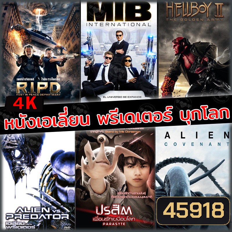  รูปที่ 1