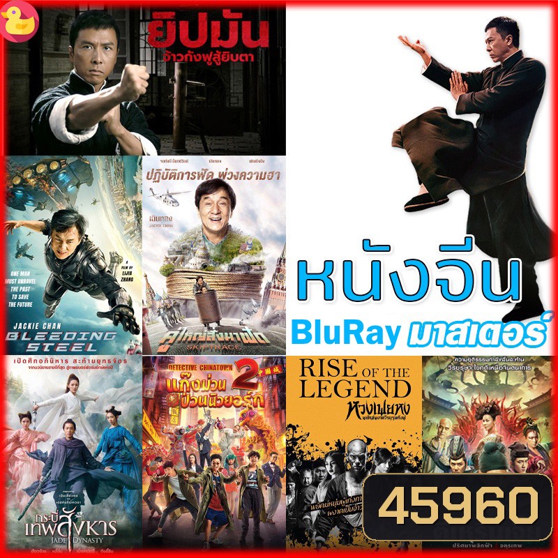  รูปที่ 1