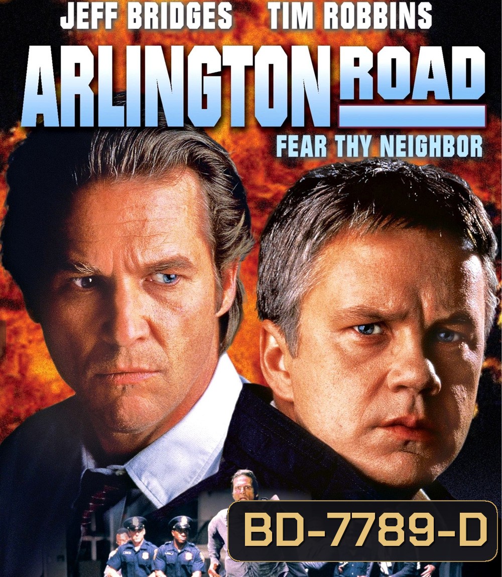 Arlington Road (1999) หักชนวนวินาศกรรม