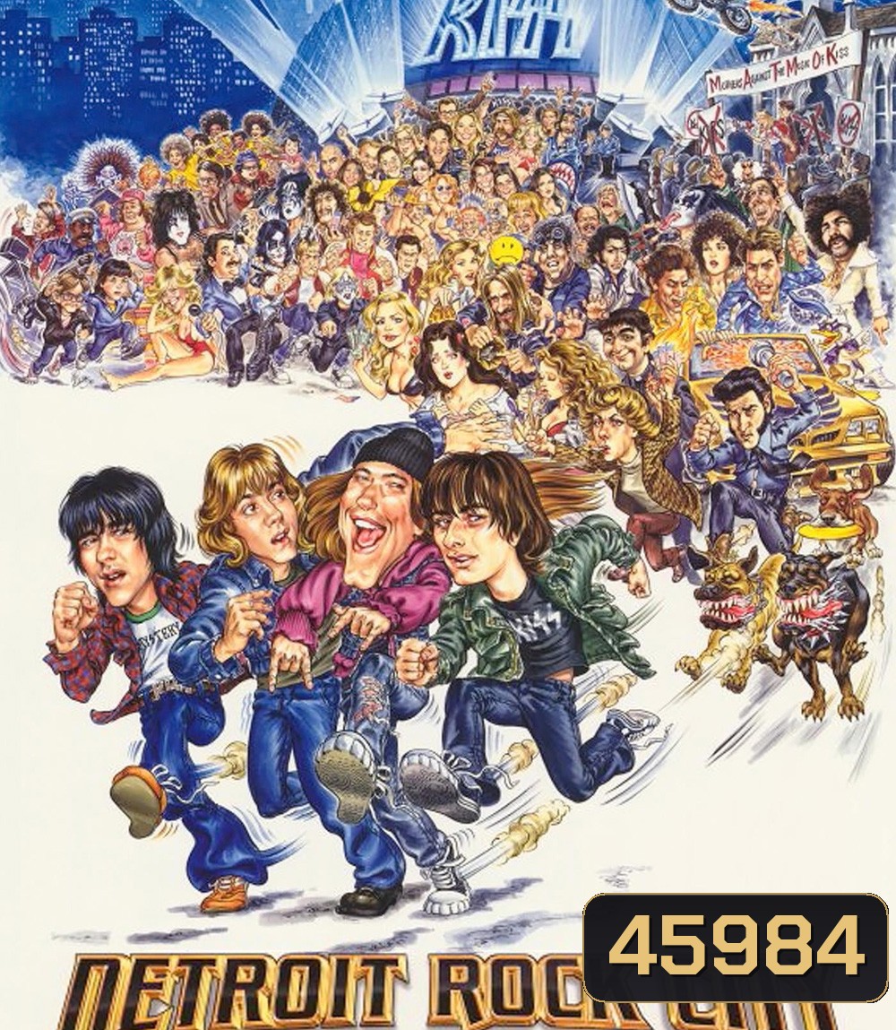 Detroit Rock City (1999)