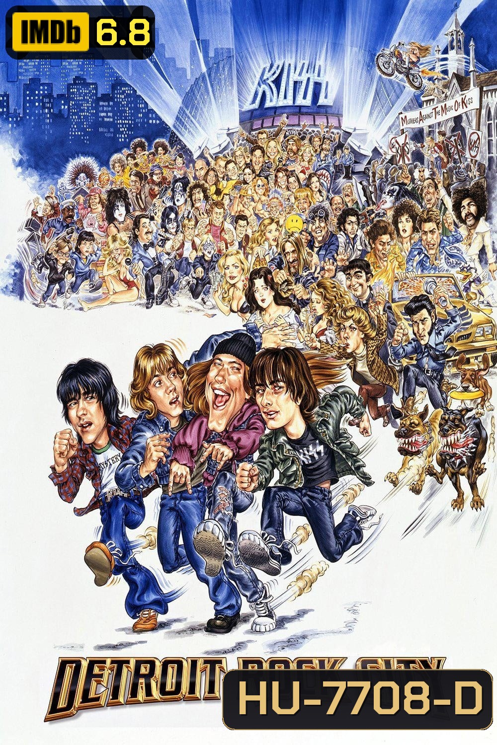 Detroit Rock City (1999)