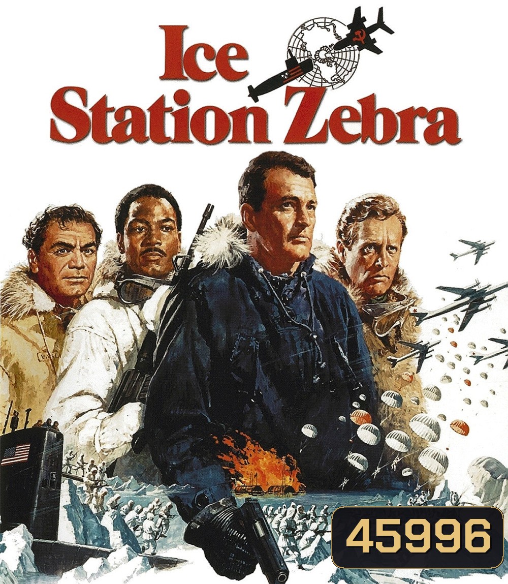 Ice Station Zebra (1968)