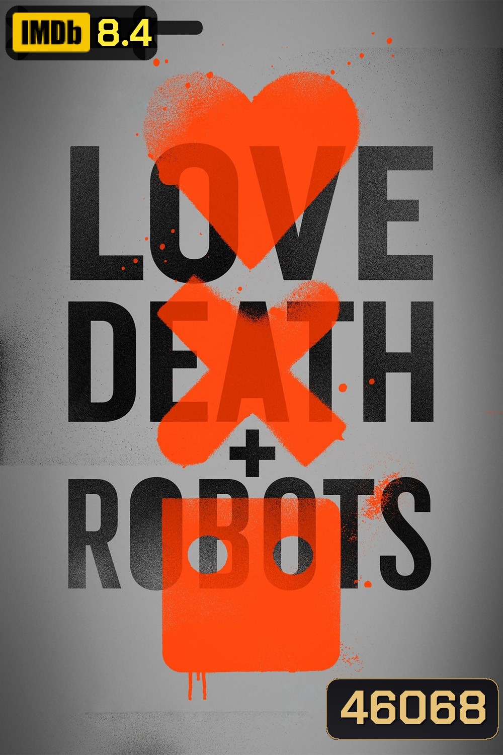 Love Death & Robots Season 1 (2019) กลไก หัวใจ ดับสูญ ปี 1