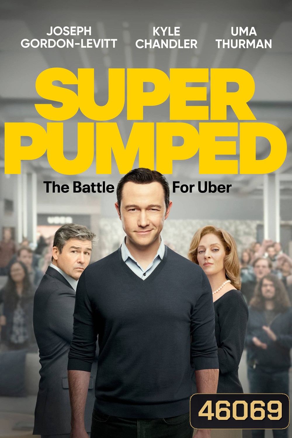 Super Pumped (2022) เฉือนเหลี่ยมชิงคมคนอูเบอร์ (7 ตอน)