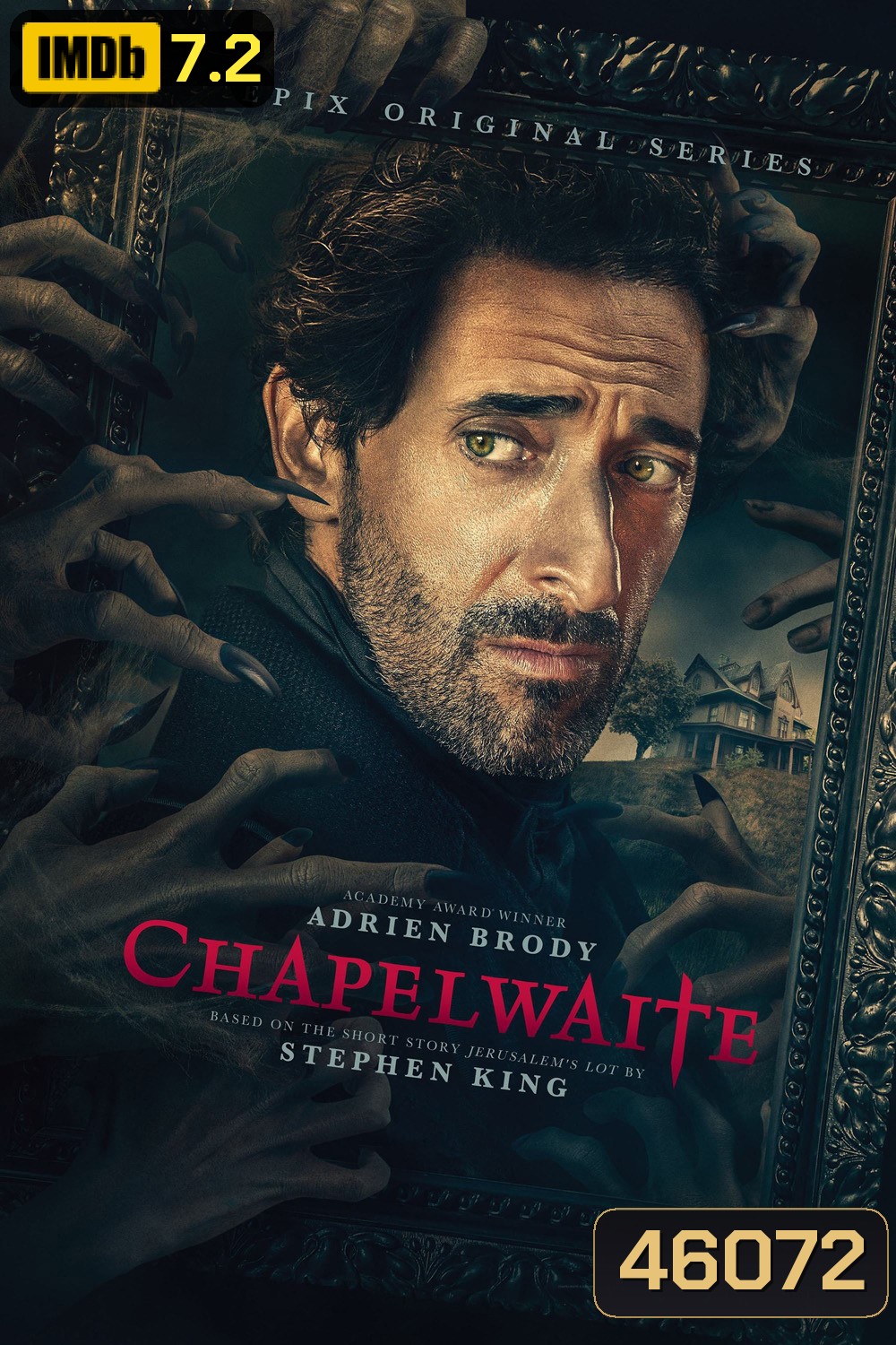 Chapelwaite (2021) 10 ตอน